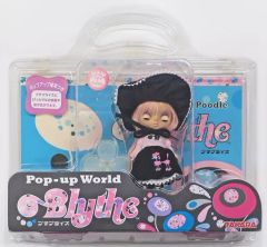 中古】ぬいぐるみ 物部布都 ふもふもふと。 東方ぬいぐるみ
