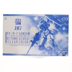 이벤트 한정 HG 1/144 RX-78-2 건담 BEYOND GLOBAL (클리어 컬러) 기동 전사 건담 프라 모델 (5060710) 반다이 스피릿