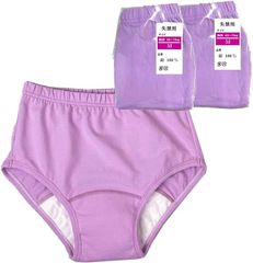 Item thumbnail for item 87eee369-1d4f-41c1-b4ce-9fb9bf766a96