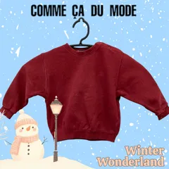 コムサデモード  キッズトレーナー   T-435