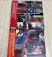F1 the Movie APXGP オリジナルドリンクカップセット - メルカリ