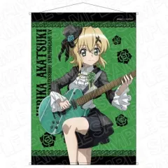 2026年最新】暁切歌 タペストリーの人気アイテム - メルカリ