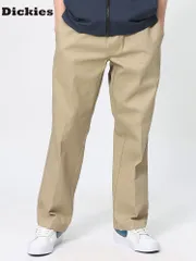 Dickies (ディッキーズ) 874 Original Fit ジップフライ ワークパンツ 41223490 デザートサンド