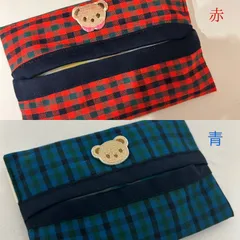 ファミリアチェックポケットティッシュケース