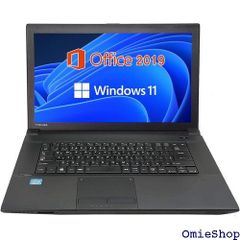 整備済み品 東芝 ノートPC Dynabook Satellite B554 第4世代Core i5 Windows11 Pro MS Office 2019 メモリ:16GB SSD:256GB DVD Wi-Fi USB3.0 15.6インチ 418