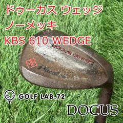 新品タグ付 DOCUSドゥ―カス 上下セットアップ ブルー×ネイビー WEB限定】前後2WAYジップニット | DOUDOU(ドゥドゥ)レディース