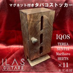 IQOSシリーズ タバコストッカー 11箱分