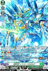 2025年最新】インラージガルヴの人気アイテム - メルカリ