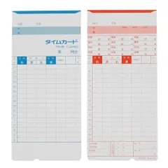 【新着商品】アマノ用 タイムカード Bカード対応 汎用品 (20/5日締) 100枚 M-B