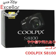 グランドセール Nikon S8100プレシャスゴールド充電器脚立付き COOLPIX