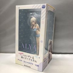 [중고]카도카와 알리사 미하이로브나 쿠조 수영복 Blu-ray 특전 러시아어로 데레하는 옆의 아야씨 로시데레[15]