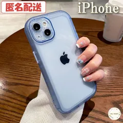 【シンプルクリアiPhoneケース　ブルー　パープル】iPhone　ケース　クリア　TPU　耐衝撃　カバー　Apple　スマホケース　スマホアクセサリー　iPhoneSE/7/8　iPhone13　iPhone14　iPhone14Plus