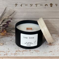 アロマキャンドル ティーツリーの香り 木芯  ソイキャンドル ブラック缶