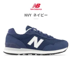 ★クーポン発行中【正規品取扱店･新品】 ニューバランス スニーカー レディース WL515 new balance