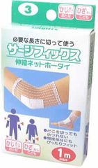 Item thumbnail for item 7a087fa4-ab23-4bb2-afc0-81748d782b7f