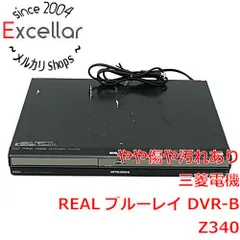 2024年最新】DVR-BZの人気アイテム - メルカリ