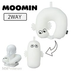 【新品】2WAYネックピロー ビーズクッション ムーミンのニョロニョロ ふわふわ柔らか肌触り 移動中の快眠に 飛行機 電車 車内でも便利