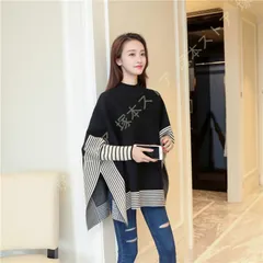 レディース ポンチョストール カーディガン 羽織 大判 秋 冬 カーディガン ニット カットソー 可愛い フリーサイズ 袖付きストール 防寒 防風 上品 柔らかい