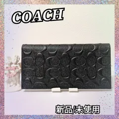 【新品 未使用】 COACH コーチ 長財布 シグネチャー ブラック スリムウォレット 黒