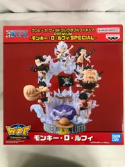 ♪【未開封】モンキー・D・ルフィ 6体セット ワンピース ワールドコレクタブルフィギュア＊同梱不可