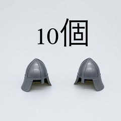 LEGO お城シリーズ　ヘルメット⑧