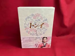 ゆた子と愉快な仲間たち様専用 トンイ DVD-BOX 全巻セット