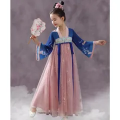 子供中華ダンス 衣装 女の子 漢服 中華服 中華ドレス 中国古典舞踊 ダンス 衣装 可愛い 唐時代 宮廷舞踊 ダンス衣装 青＋ピンク お姫様 チ