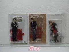 Aぇ! group 末澤誠也 アクリルスタンド 3点セット