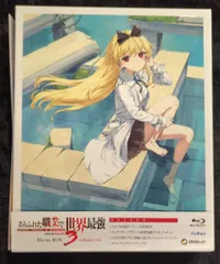 Amazon.co.jp: ありふれた職業で世界最強2nd seasonBlu-ray BOX