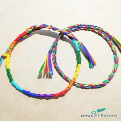 レインボー　ミサンガ アンクレット 足首 メンズ 2本SET