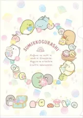 【中古】クリアファイル もぐらのおうちテーマ(宝石) ファイリングスクエア A4クリアホルダー 「すみっコぐらし」