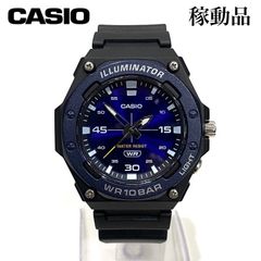 【稼動品】CASIO カシオ MW-620H-2A スタンダード チープカシオ チプカシ アナログ 防水