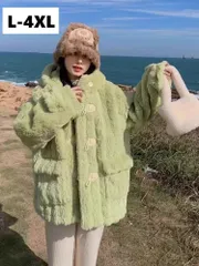 ボアジャケット ボアコート フード付き レディース ジャケット アウター ボア 大きいサイズ オーバーサイズ もこもこ ふわふわ おしゃれ  ジャケット 秋冬 あったか ショート丈 無地 シンプル LCFA045(2色L-4XL)