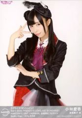 Item thumbnail for item 33d52ca9-e8ed-4724-a537-0ed25d6e2615