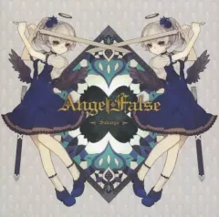 2025年最新】sakuzyoの人気アイテム - メルカリ