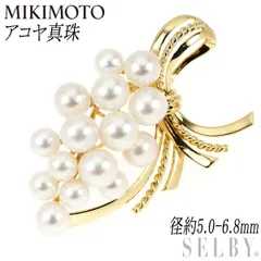 新品同様♡MIKIMOTO♡ミキモト♡絶品♡アコヤ真珠♡ブローチ♡シルバー 新品同様♡MIKIMOTO♡ミキモト♡絶品♡アコヤ真珠♡ブローチ