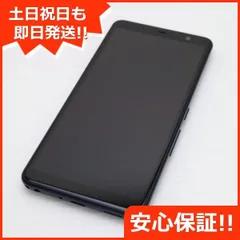 超美品 F-41B arrows Be4 Plus ブラック 本体 即日発送 土日祝発送OK あすつく 09000のサムネイル