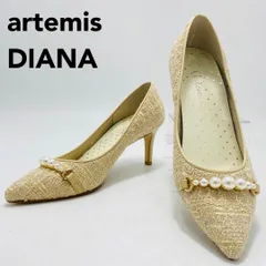 未使用　artemis by DIANA　パンプス　パール　ツイード　24