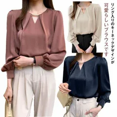 ブラウス レディース シフォンブラウス キーネック リング入り 長袖ブラウス トップス タック ボリューム袖 プルオーバー シャツブラウス スーツ インナー オフィス カジュアル おしゃれ きれいめ #lella478