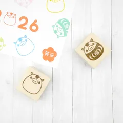 【選べるデザイン】まんまる午（馬）、ダルマはんこ（年賀状スタンプ）