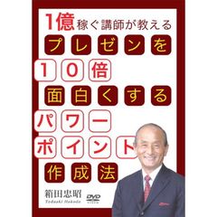 七人の侍(2枚組) [東宝DVDシネマファンクラブ] khxv5rg Amazon.co.jp: 七人の侍(2枚組) [DVD] : 三船敏郎, 志村喬, 稲葉