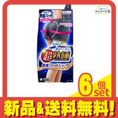 Item thumbnail for item 54cf9e66-8d7e-40e1-83eb-1f90682a324b