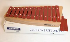 2025年最新】SONOR NG11の人気アイテム - メルカリ