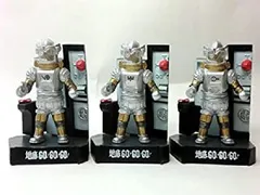 2025年最新】ユートムの人気アイテム - メルカリ