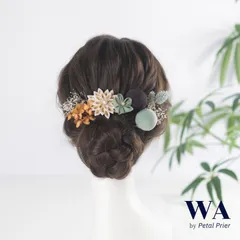髪飾り 髪飾りセット 成人式 振袖 結婚式 ブライダル ヘッドドレス 卒業式 七五三 前撮り 白 アイボリー ブラウン ブルー ドライフラワー つまみ細工 K-199