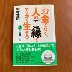 希少の逸品】ハリー・ポッター全8巻 12冊セット - メルカリ