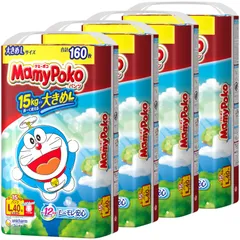 2026年最新】マミーポコパンツの人気アイテム - メルカリ