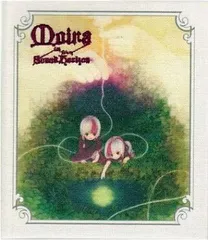 SouodHorizon Moira　其でもお征きなさい仔等よ初回限定盤BOX Amazon.co.jp: Sound Horizon 6th Story Concert「Moira」‾其れ