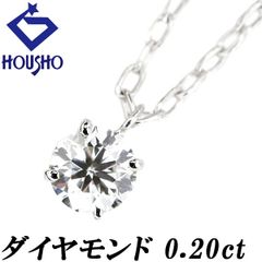 ミキモト アコヤ真珠 ネックレス K18イエローゴールド MIKIMOTO 一粒  