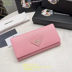 限定価格 本日特価 PRADA プラダ 長財布 さいふ ウォレット 長財布 小銭入れ